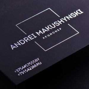 Silver Foil Business Card