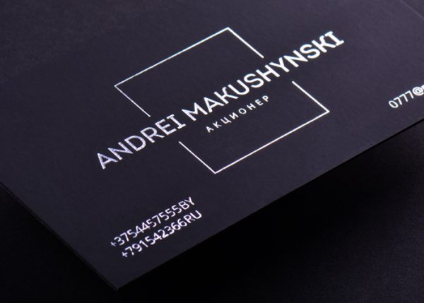 Silver Foil Business Card