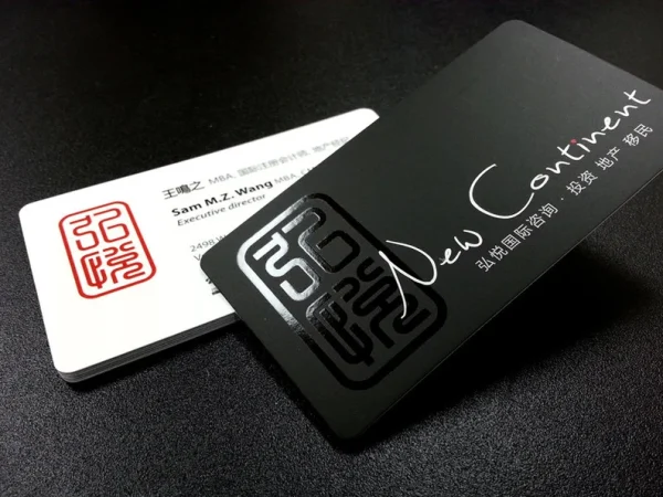 Spot UV Business Card