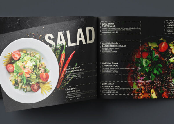 Menu Brochure