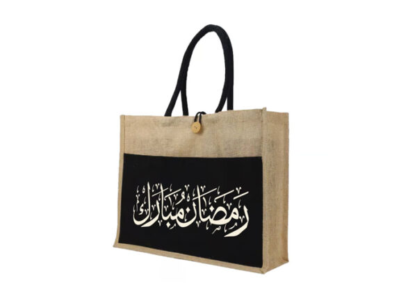 jute