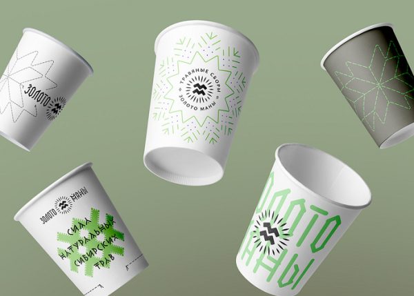 papercup